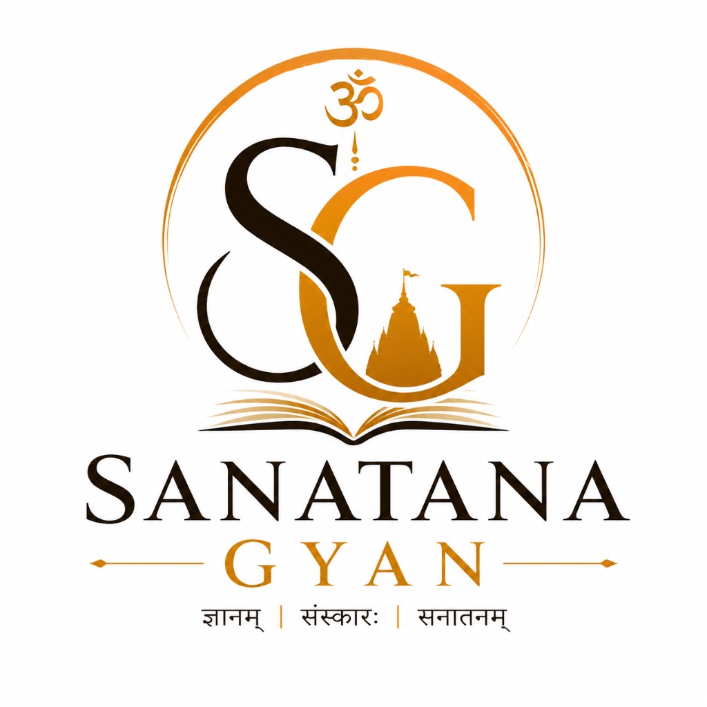 Sanatana Gyan